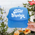 Boat Captain Trucker Hat